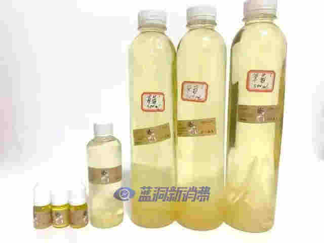 從女技師手上花400買的電子煙，抽還是不抽？ 