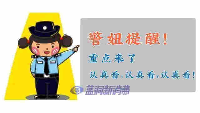 從女技師手上花400買的電子煙，抽還是不抽？ 