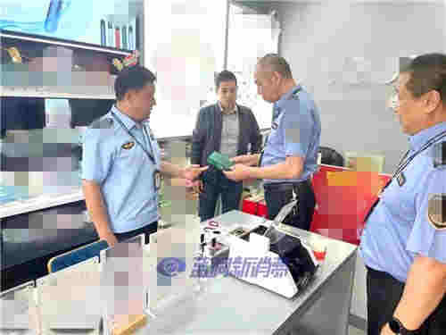 向未成年人售電子煙， 沈丘一體驗店被處以1000元罰款