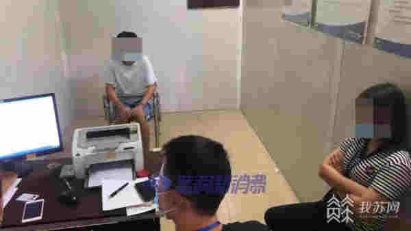 江蘇警方偵破一起販賣新型毒品上頭電子煙案：11名嫌疑人落網 