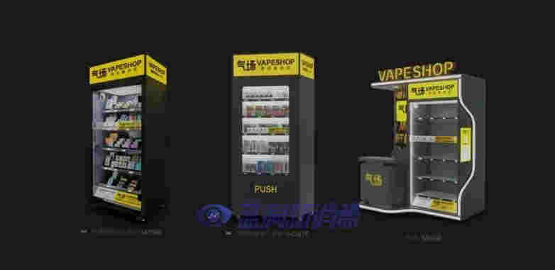 氣場：電子煙無人零售的先行者，已投放鋪設近千臺設備 