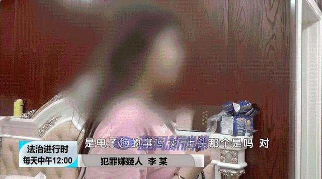 北京警方搗毀新型毒品犯罪團伙：電子煙里成分竟然是大麻 