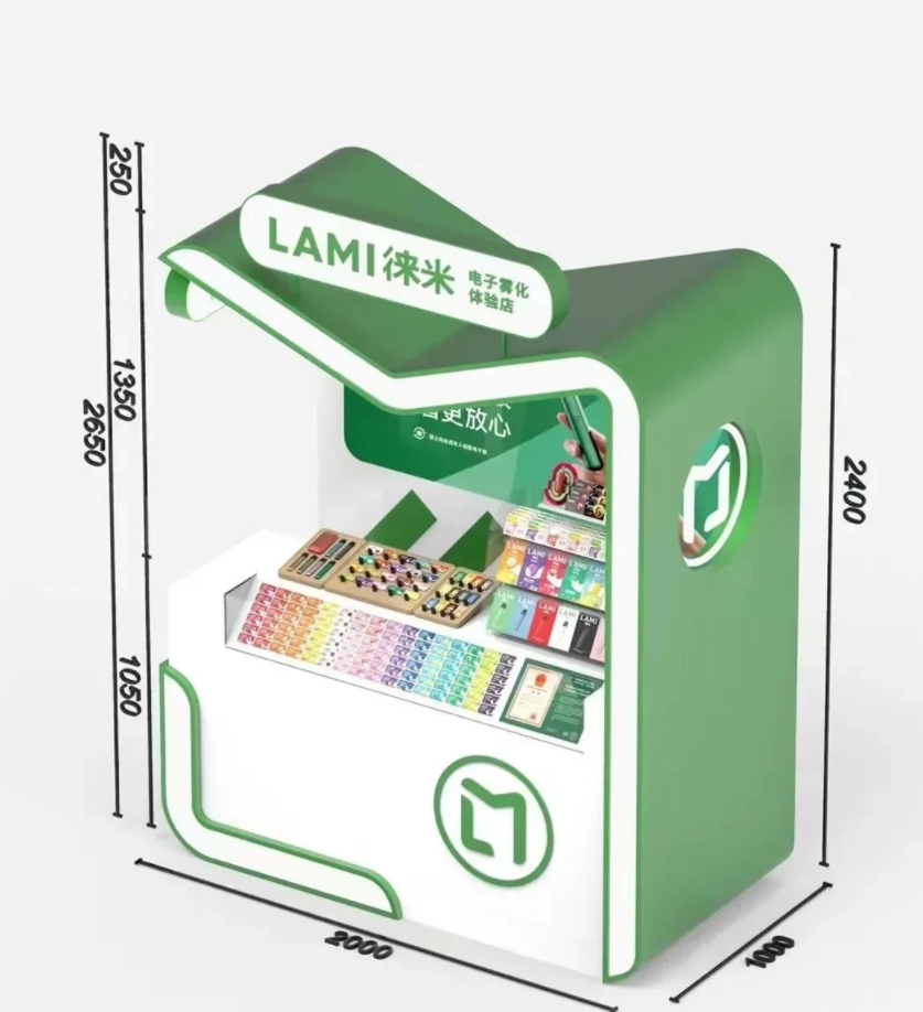 悅刻小野魔笛徠米推出補給站一萬多一個是新一輪的割韭菜？ 