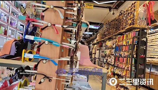 渭南15歲女孩吸電子煙屢禁不止，家長想不出辦法痛哭流淚 