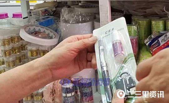 渭南15歲女孩吸電子煙屢禁不止，家長想不出辦法痛哭流淚 