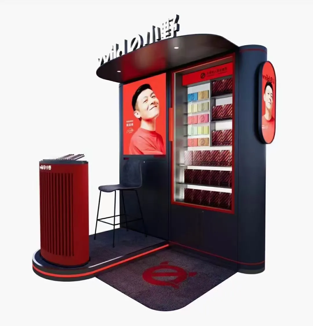 1萬多就能搞一臺的補給站，到底是羊毛還是殺豬？ 