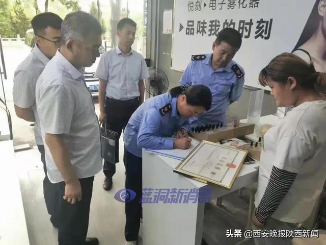 陜西咸陽查處向未成年人銷售電子煙行為 7起案件開罰單萬余元 