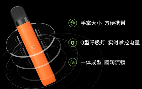 Q Orange奇橙發布Rainbow和Rainbow Mini系列換彈套裝 