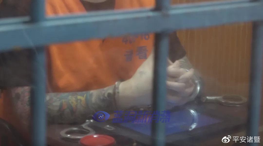 警惕“特色電子煙”，實為奪命毒品…… 