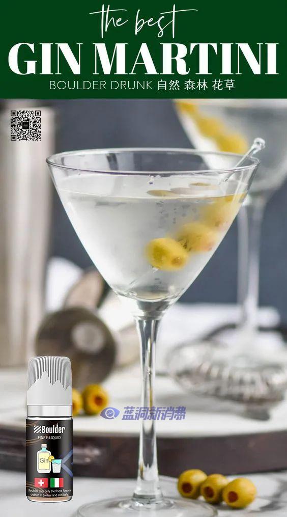 遇見Ta之后，我再也沒喝過金酒 