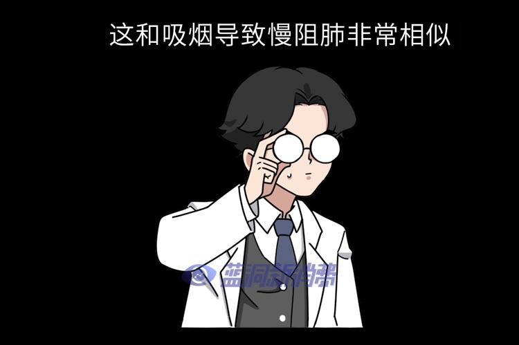 又一個騙局：電子煙的危害，真的比傳統煙草大？造謠式科普不可取 