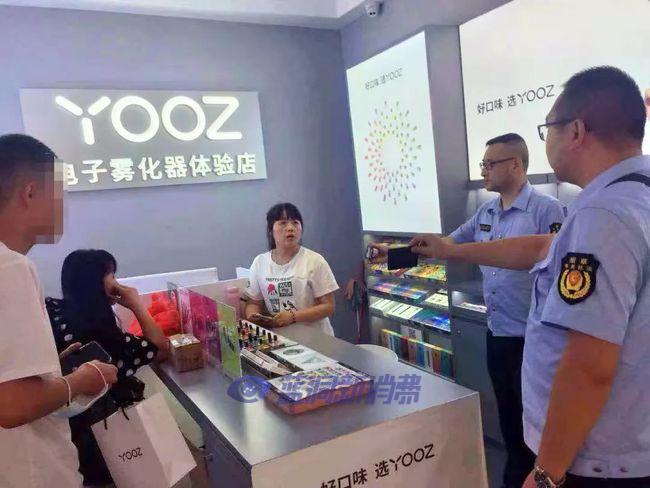 向未成年人賣電子煙，南充儀隴這家店被罰款3000元 