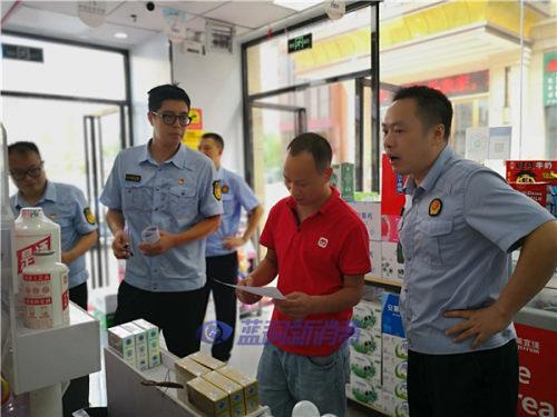 保護未成年人！廣安市開展電子煙市場專項整治行動 