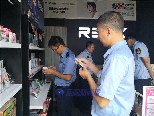 保護未成年人！廣安市開展電子煙市場專項整治行動 