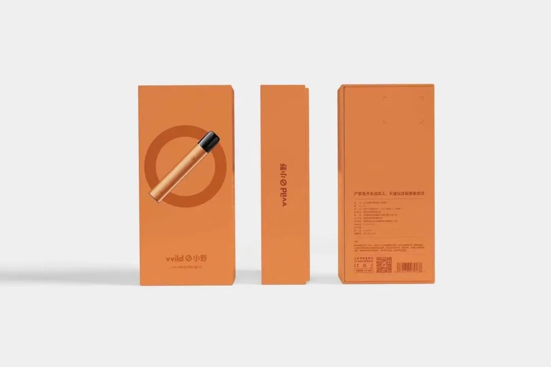 vvild小野V2全新霧化桿即將上市 
