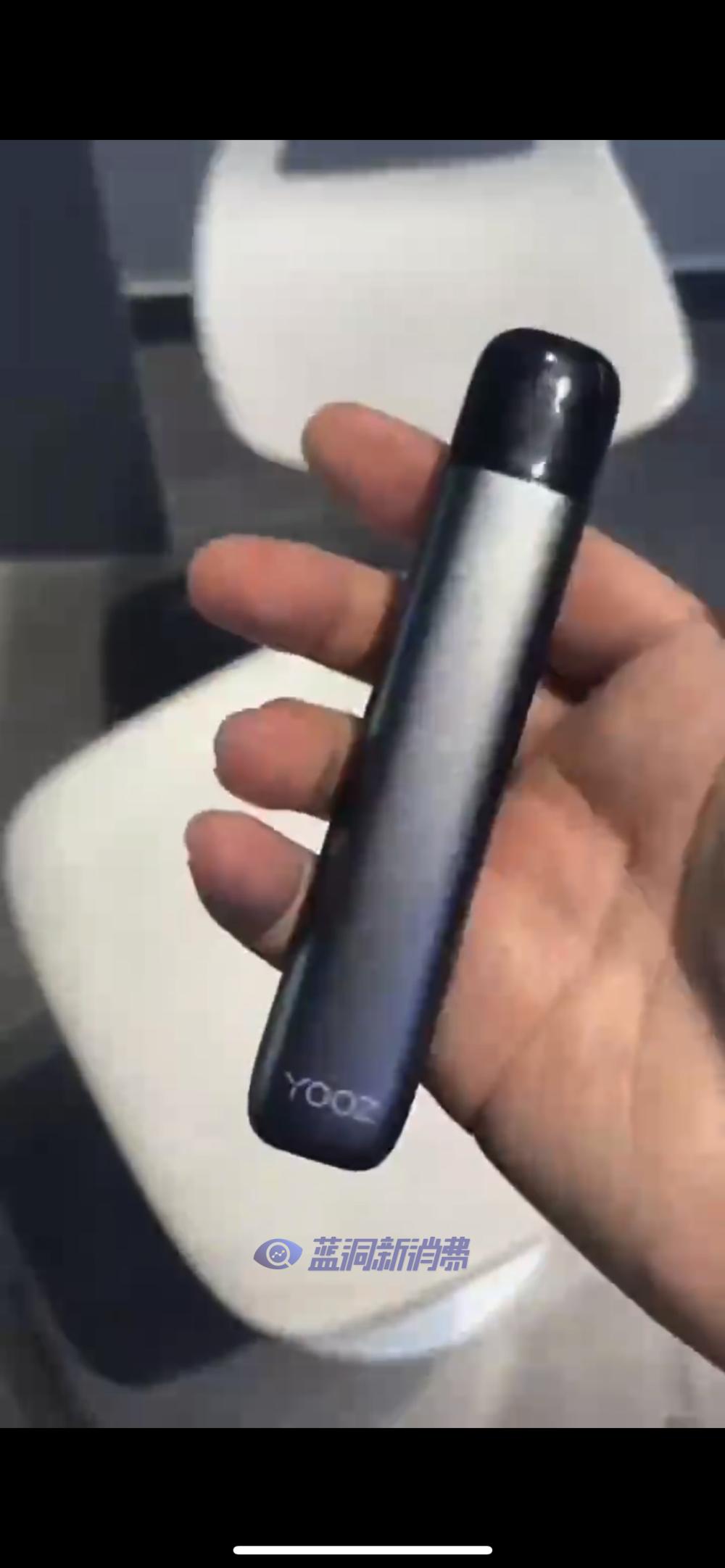 圖：疑似YOOZ新品換彈主機YOOZ柚子三代泄露？ 