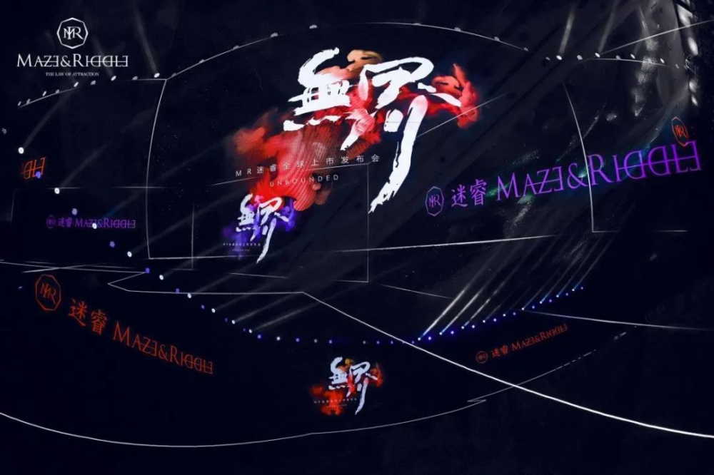 從賣電動牙刷，到聯合FEELM，不務正業的MR支棱起來了？ 