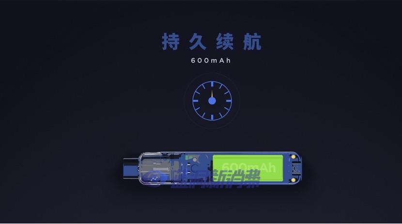 GIFTVAPE禮霧發布首款電子霧化新品，專注續航和口感 