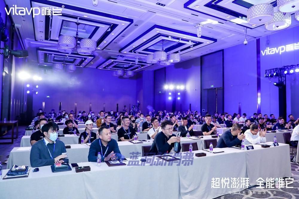 唯它召開X系列發布會：推出首款陶瓷芯 開啟“雙芯時代” 