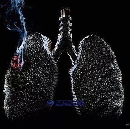 中國控煙協會會長談換煙盒包裝：被遞煙時可想到“他可能要害我” 