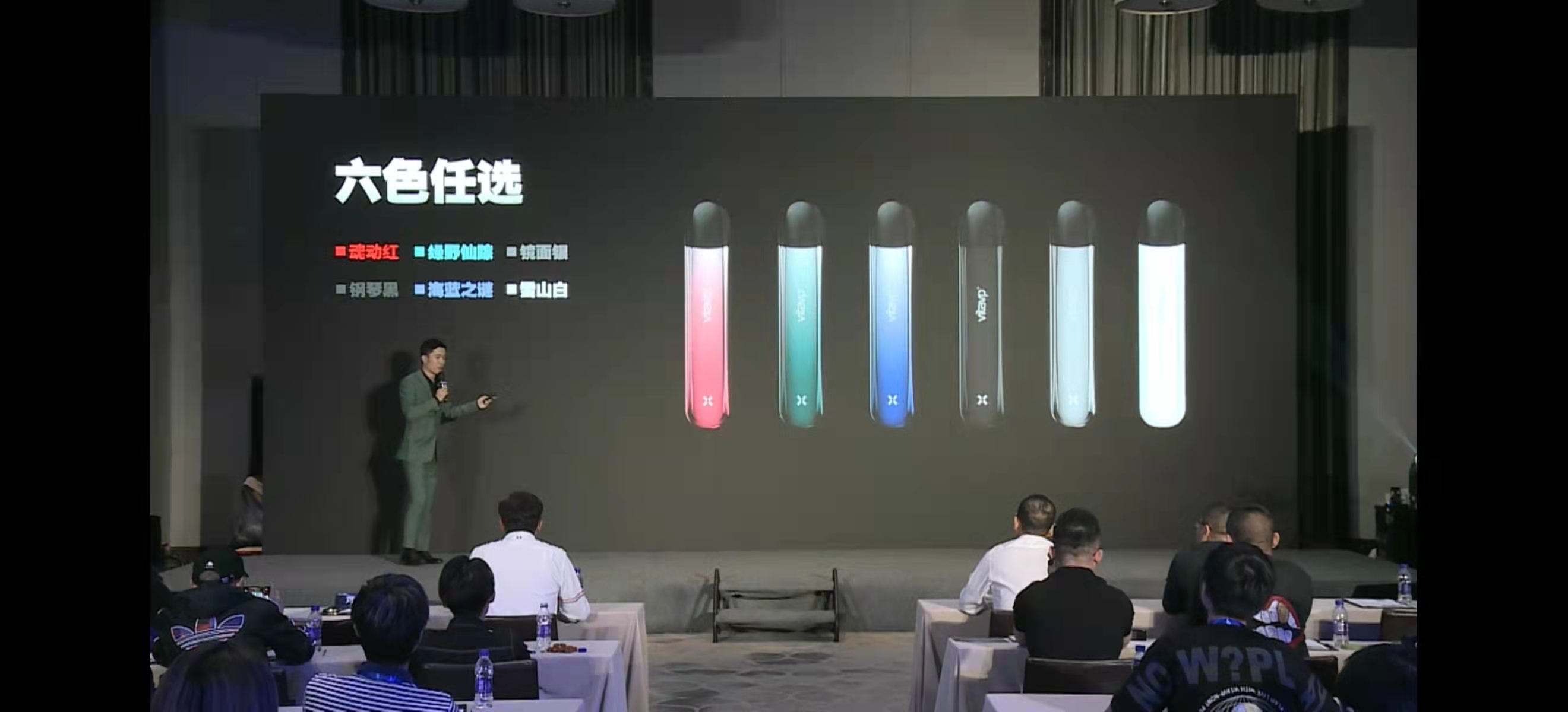 VITAVP唯它布局陶瓷芯產品，發布新品X系列 