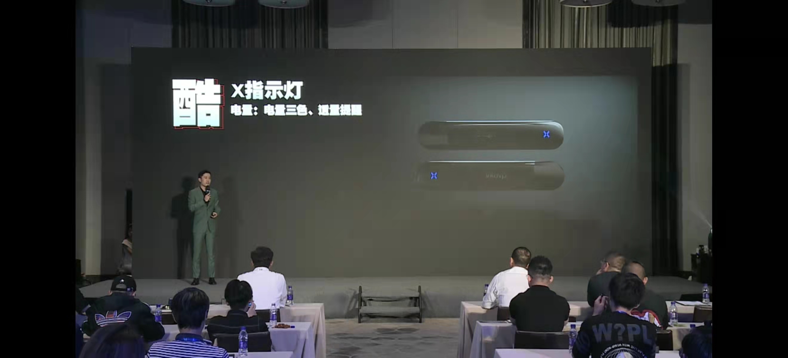 VITAVP唯它布局陶瓷芯產品，發布新品X系列 