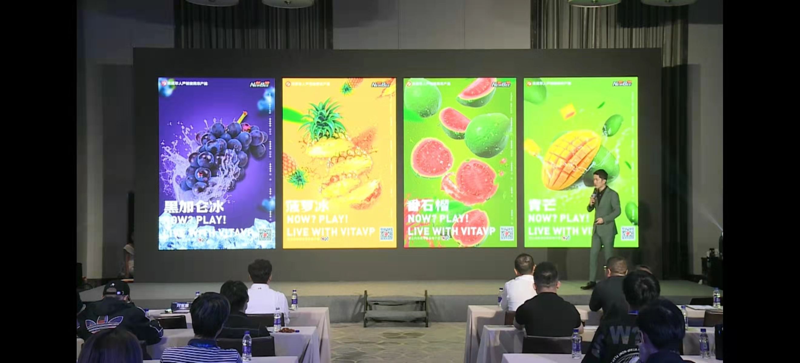 VITAVP唯它布局陶瓷芯產品，發布新品X系列 