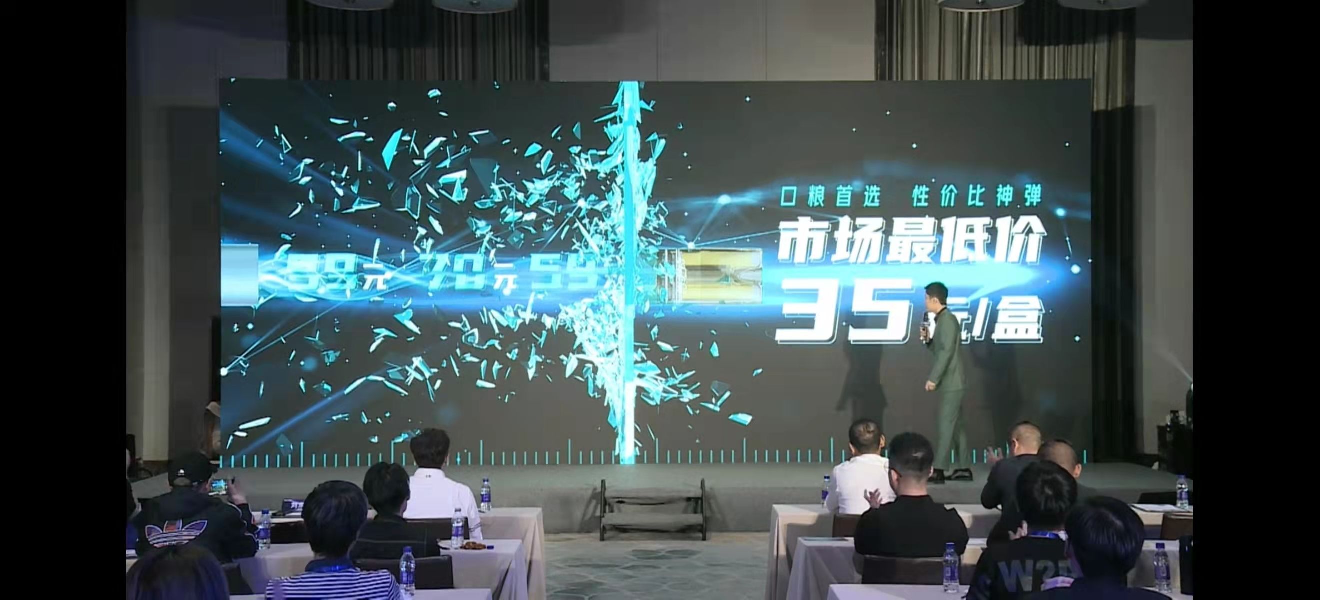 VITAVP唯它布局陶瓷芯產品，發布新品X系列 