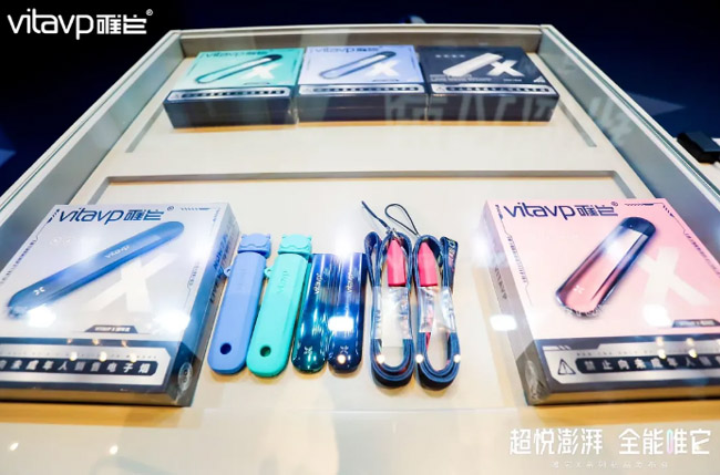 vitavp唯它完成億元A輪融資，電子霧化行業加速布局 
