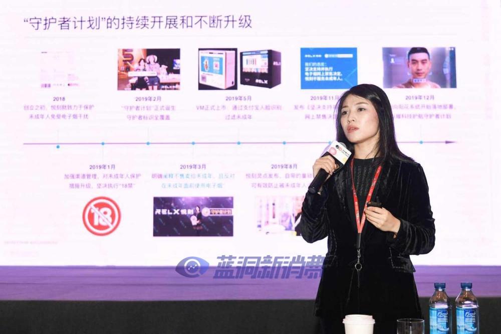 汪瑩辭去悅刻審計委員會成員職務，以完成合規要求