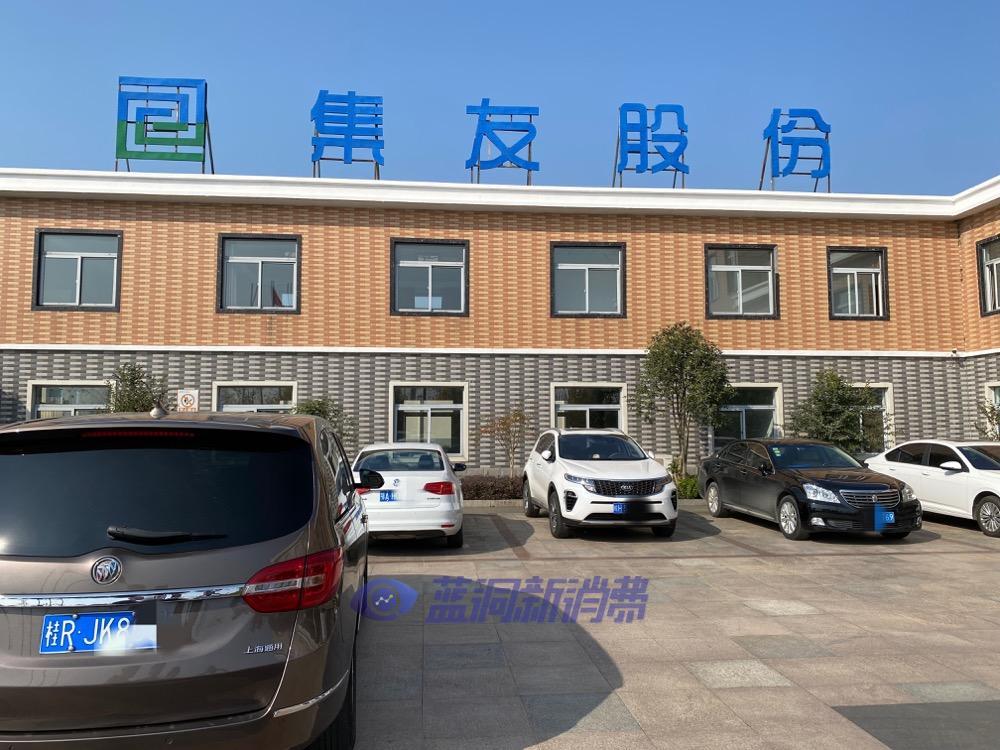 藍洞游學會探訪香譽HNB工廠：背靠煙標上市公司，擁有國際均質化薄片技術 