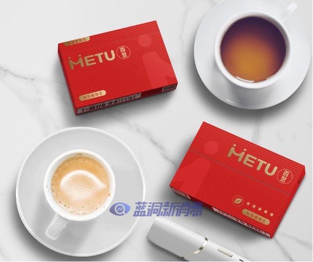 藍洞游學會探訪香譽HNB工廠：背靠煙標上市公司，擁有國際均質化薄片技術 