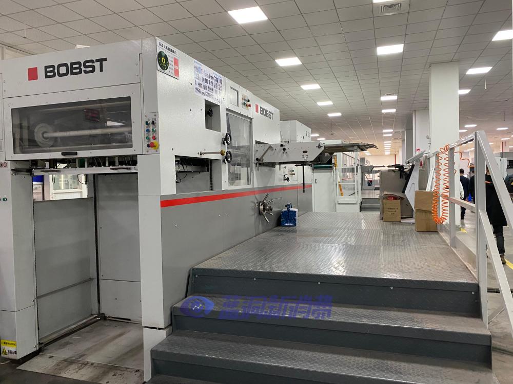 藍洞游學會探訪香譽HNB工廠：背靠煙標上市公司，擁有國際均質化薄片技術 