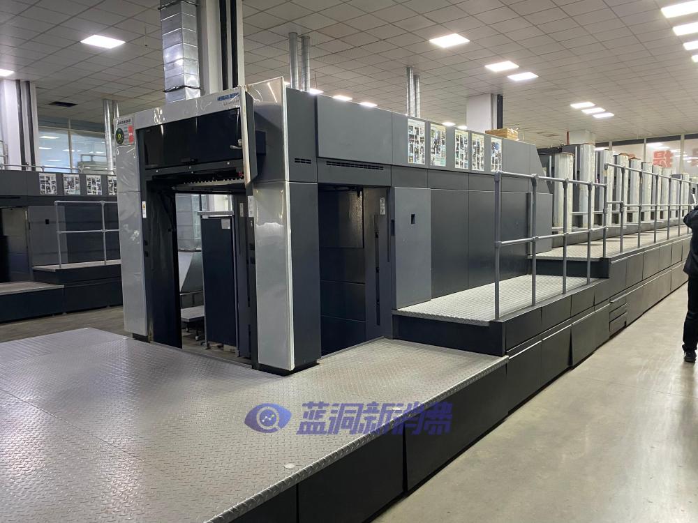 藍洞游學會探訪香譽HNB工廠：背靠煙標上市公司，擁有國際均質化薄片技術 