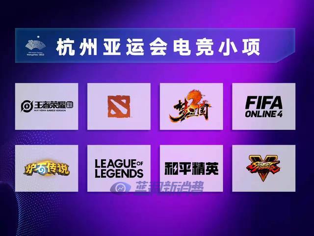 EDG奪冠煙圈狂歡：教練使用電子煙登上總決賽，店主青春回來了 