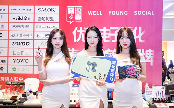 霧源素打破傳統開業補貼，注重提高售貨能力