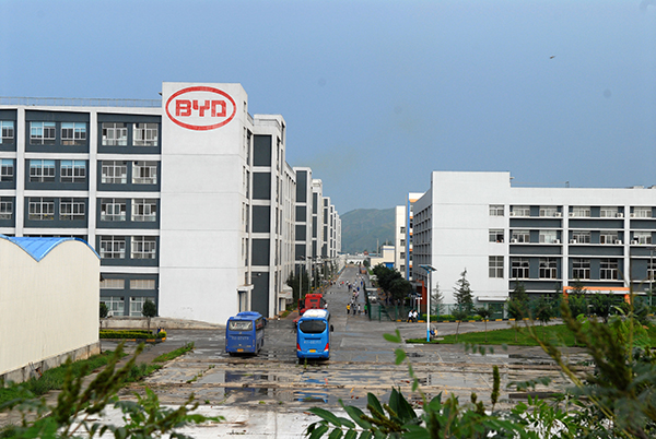 唯臻電子煙已與比亞迪達成代工合作