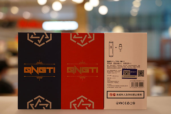 QNGTI青提電子煙評測：皮出新高度