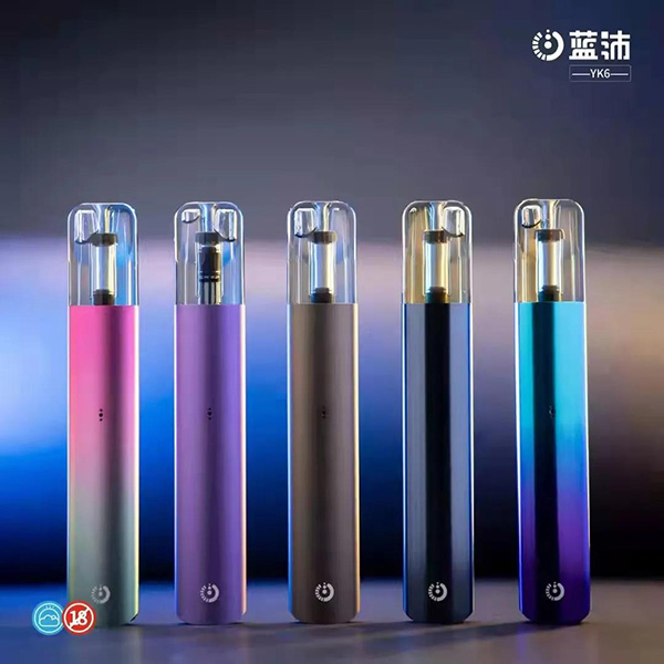 藍沛電子煙與您相約“2021摩福霧化科技展”