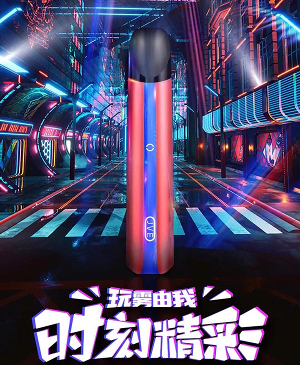 融入賽博朋克炫酷內核，JVE非我精彩系列震撼上市