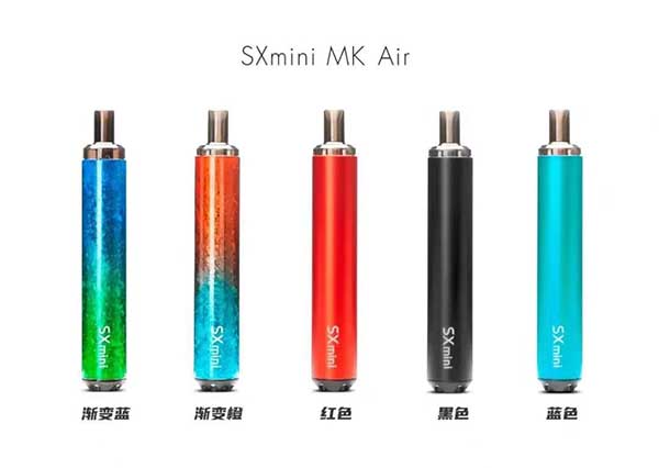 11月2日，億海攜新品亮相2022電子煙發展趨勢峰會