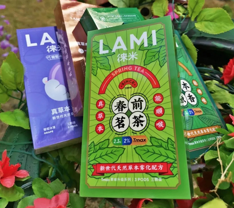 徠米LAMI電子煙新口味評測-天氣來秋，徠米增新