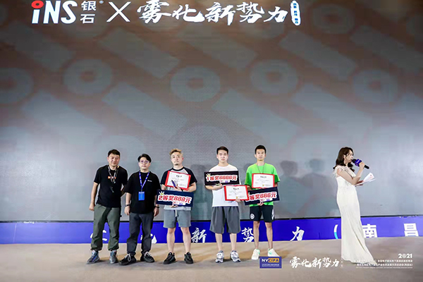 INS銀石獨家贊助花式煙圈比賽圓滿結束 INS銀石獨家贊助花式煙圈比賽圓滿結束