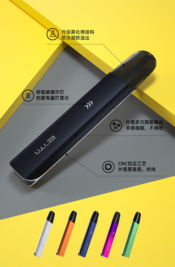 BTM貝爺真我系列上市：好口感、高顏值、超級性價比