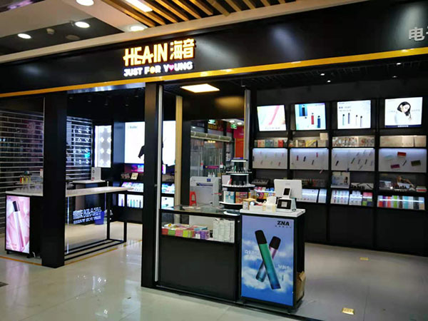 電子煙店“內卷”嚴重，Hea-in海音集合店新模式異軍突圍！