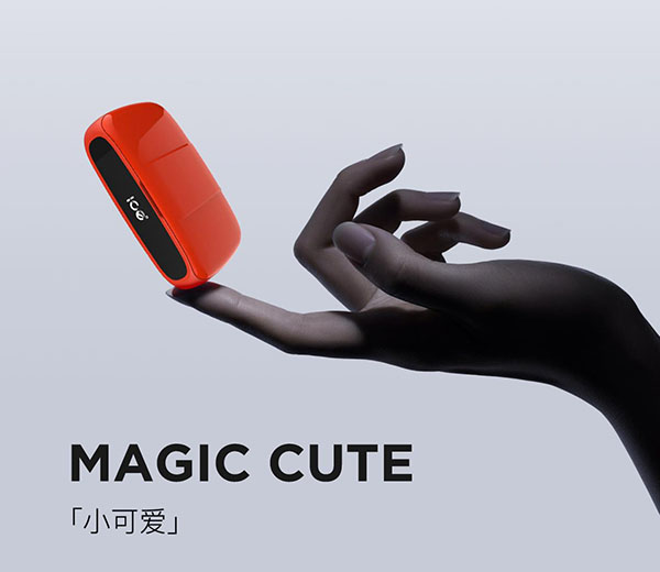 ICE暴雪電子煙再拿下深圳電子煙展主贊助，用城市包圍城市