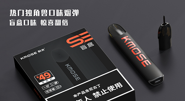 “平價旗艦”？刻米KMOSE全新SE套裝來襲！