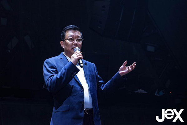 當電子煙能【社交】，【引流】也將成為現實——遇意·JeX新品發布會盛大舉行