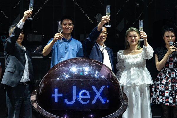 當電子煙能【社交】，【引流】也將成為現實——遇意·JeX新品發布會盛大舉行