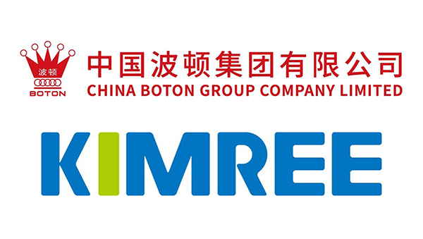 當電子煙能【社交】，【引流】也將成為現實——遇意·JeX新品發布會盛大舉行